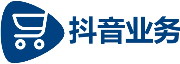 抖音24小时自助服务平台秒到账|抖音自助赞平台24小时|引发用户热议和参与